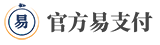 聚合易支付